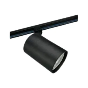 LEDVANCE TRACKLIGHT PAR30 LN E27 BLACK